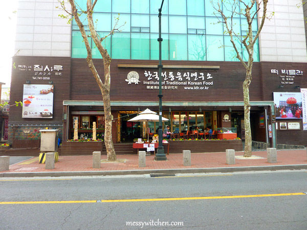 Jilsiru Tteok Cafe @ Seoul, South Korea